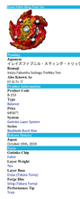 Load image into Gallery viewer, Takara Tomy Beyblade Burst Rise B-153 GATINKO Customize REMODELING Set (Japan Version)
