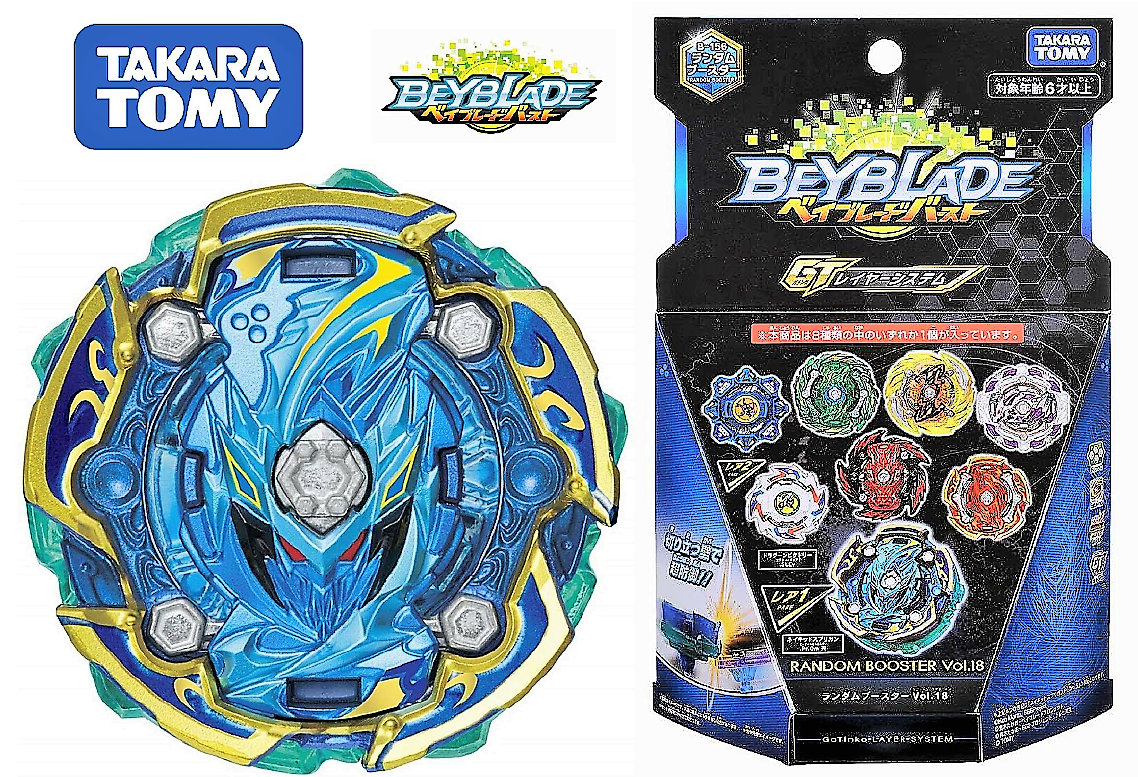 Takara Tomy Beyblade Burst B 156 01 Naked Spriggan Paradox Or