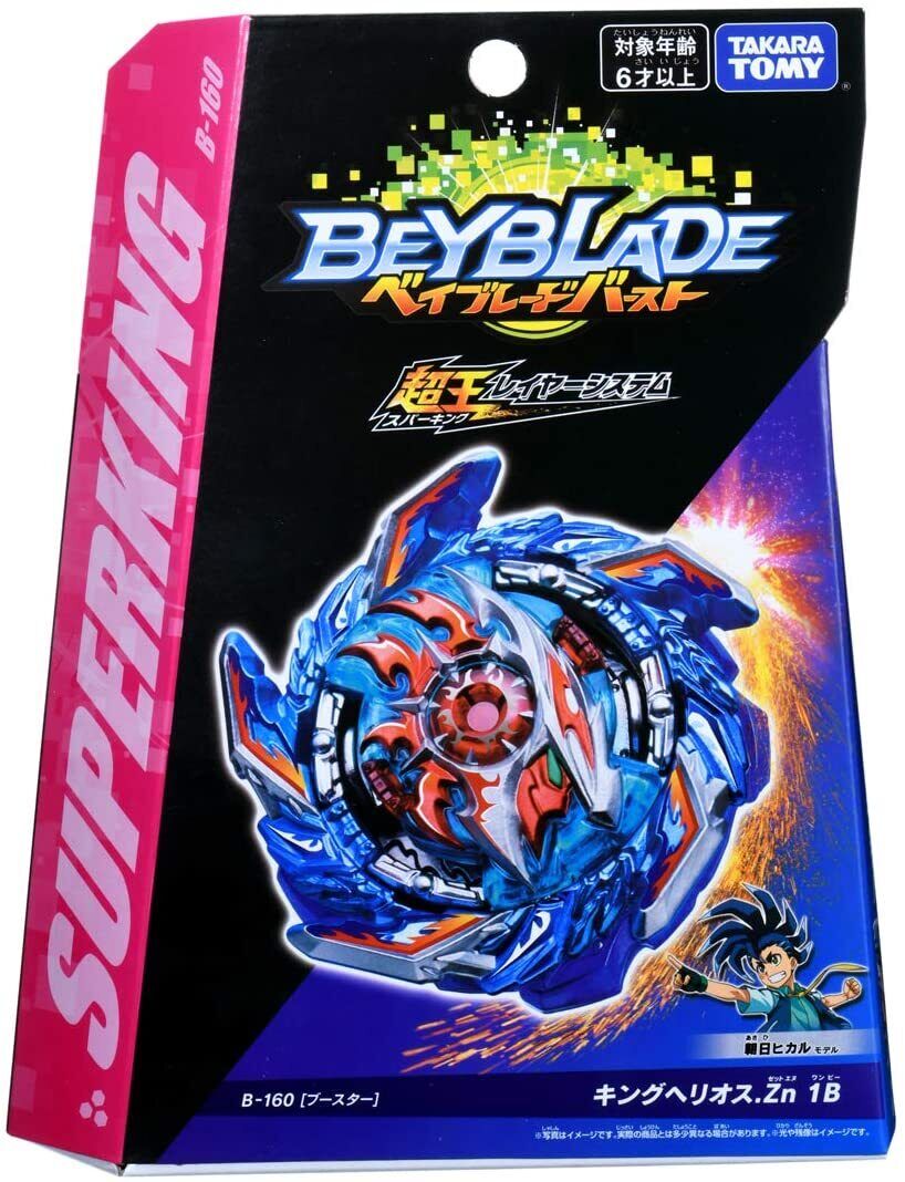 Takara Tomy Beyblade Burst B-160 Booster King Helios zone 1B