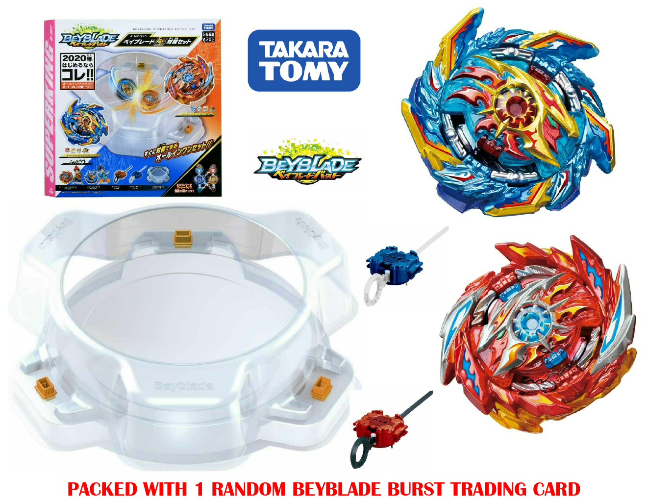 Arene beyblade hot sale burst takara tomy
