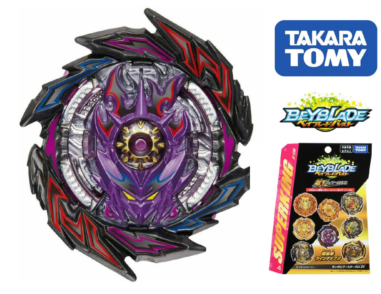 Takara Tomy Beyblade Burst B-178 01 First Uranus 00 Metal