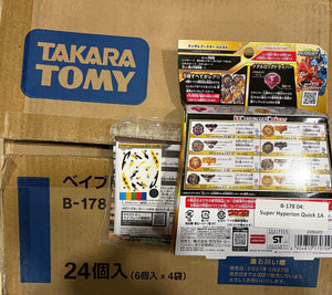 Takara Tomy Beyblade Burst B-178 04 Super Hyperion Quick 1A