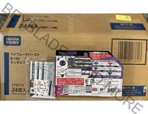 Takara Tomy Beyblade BURST Dynamite Battle B-186 01 Roar Bahamut Giga Moment-10 (PRIZE BEY)