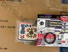 Load image into Gallery viewer, Takara Tomy Beyblade Burst DB B-186 03 Dranzer V2 0Cross Reboot&#39; w/ Purple 10 Armor

