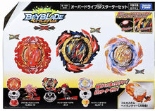 Load image into Gallery viewer, Takara Tomy Beyblade Burst B-191 Prominence Phoenix Tapered Metal Universe-10
