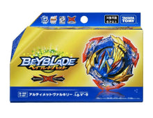 Load image into Gallery viewer, Takara Tomy Beyblade Burst DB B-193 Ultimate Valkyrie Legacy Variable&#39;-9 (Japan Import)
