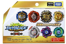 Load image into Gallery viewer, Takara Tomy Beyblade Burst DB B-194 07 Dragoon V2 Tapered Zone&#39;(w/ S &amp; L Gears)
