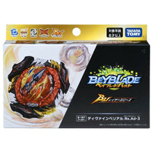 Load image into Gallery viewer, Takara Tomy Japan Beyblade Burst Dynamite Battle B-197 Divine Belial Nexus Adventure-3

