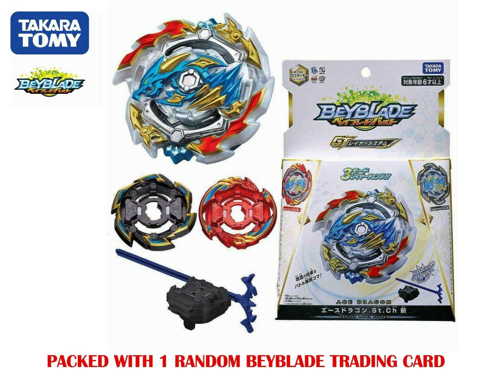 Unicorn Sting 3-70D Beyblade X Booster BX-35 03 Takara Tomy