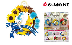 Re-Ment Pokemon Christmas Wreath Collection Pikachu & Pachirisu MiniFigure