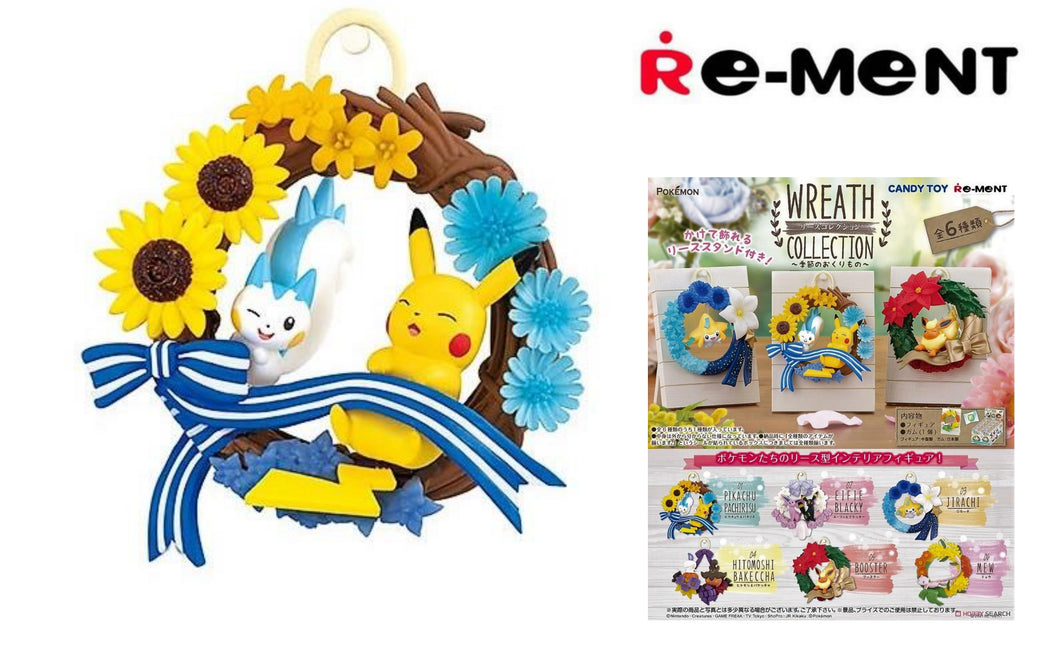 Re-Ment Pokemon Christmas Wreath Collection Pikachu & Pachirisu MiniFigure