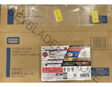 Load image into Gallery viewer, Takara Tomy Beyblade Burst B-206 Barricade Lucifer Illegal Bearing Mobius-10 (Japan Import)
