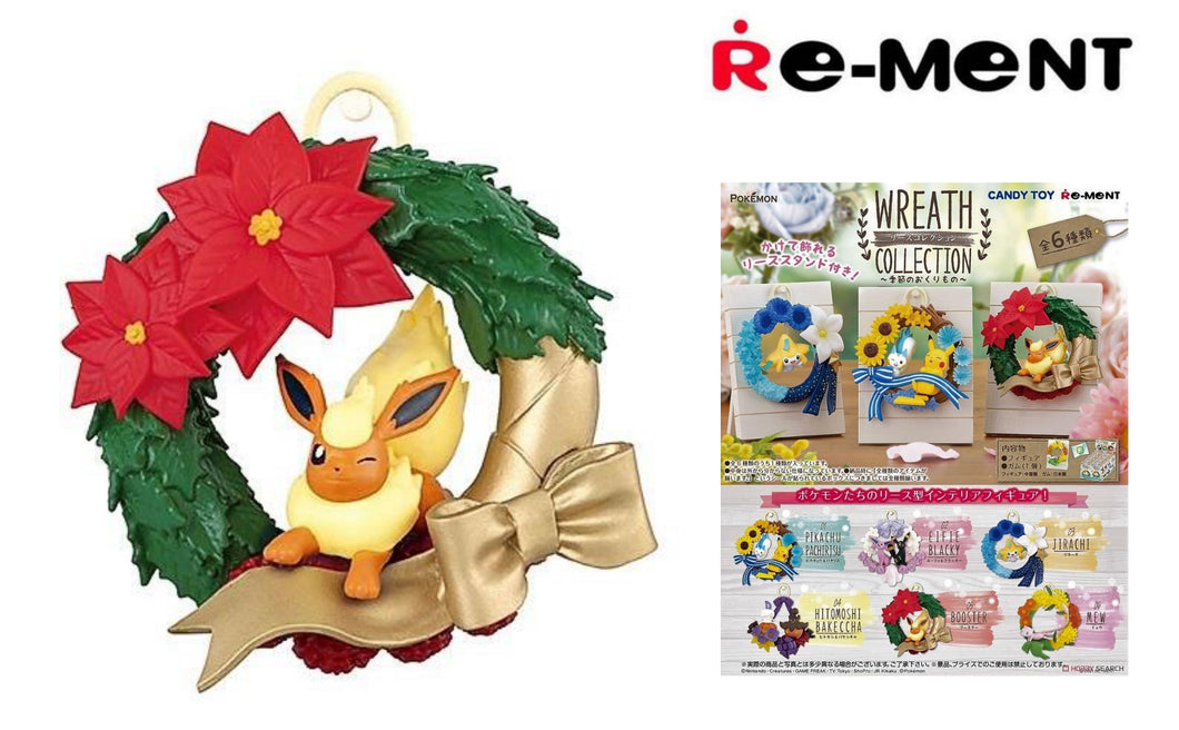 Re-Ment Pokemon Christmas Wreath Collection Flareon MiniFigure