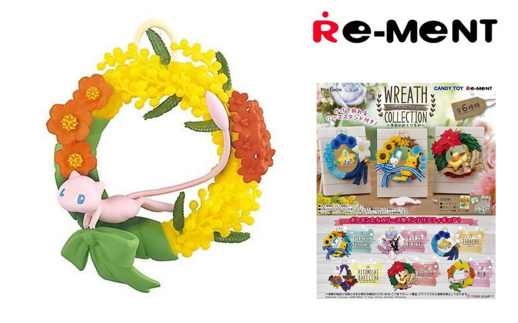 Re-ment Pokemon Christmas Wreath Collection Mew MiniFigure