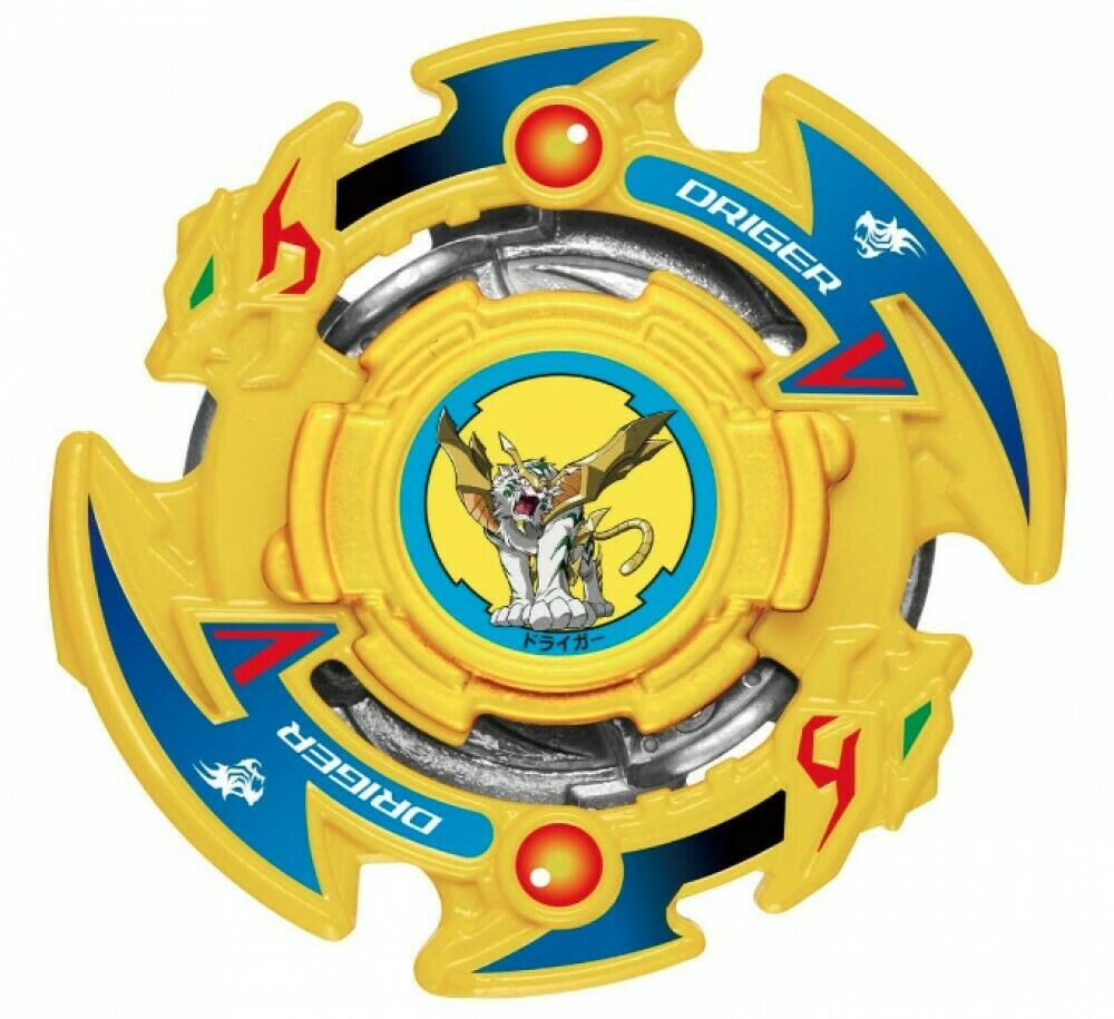Takara Tomy Beyblade Burst B-173 08 Driger Vulcan 0 High Jaggy' with Black Infinite Shield