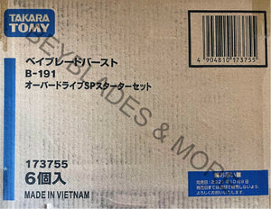 Takara Tomy Beyblade Burst Dynamite Battle B-191 Overdrive Special Starter Set (Japan Import)
