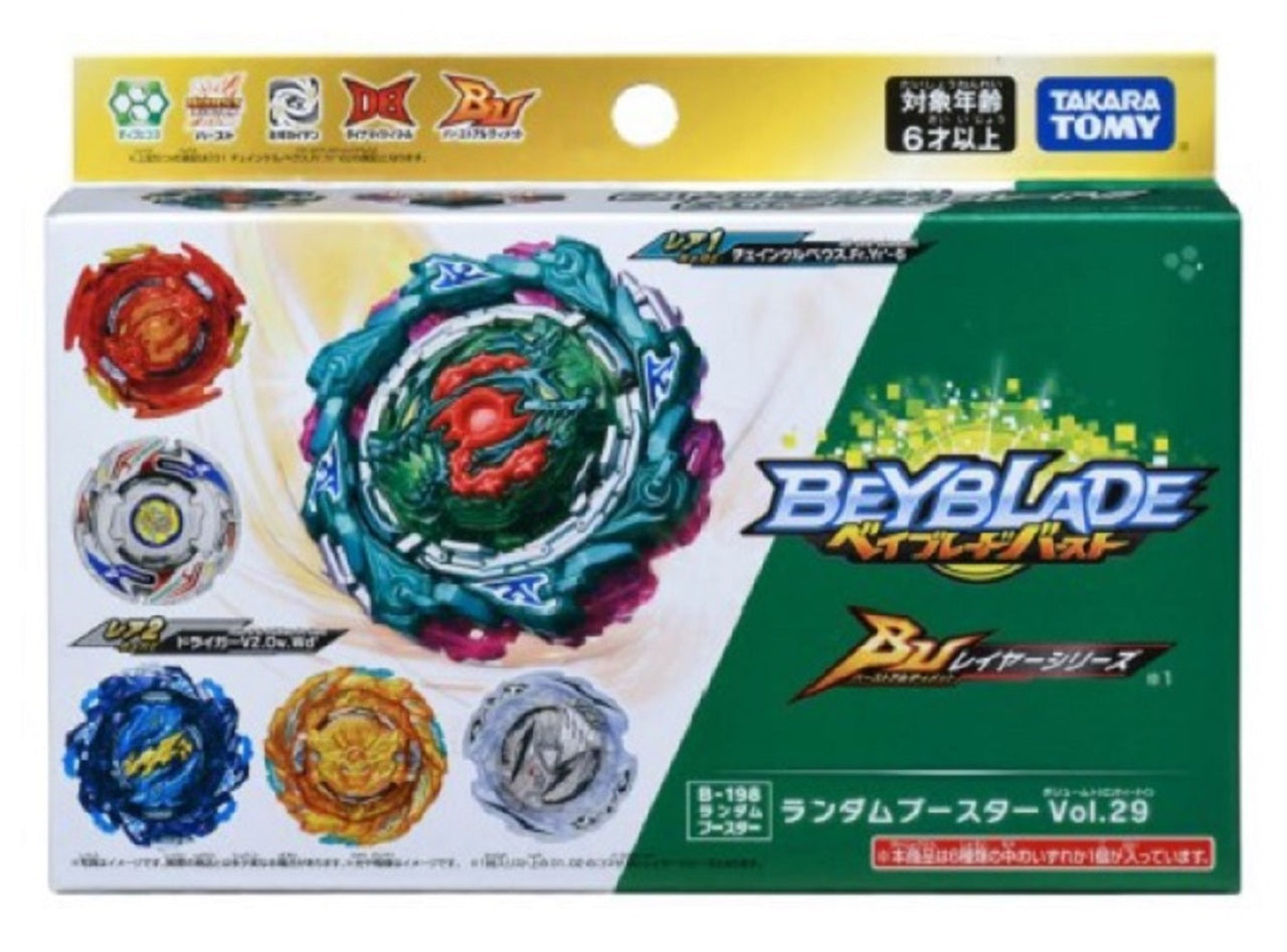 Takara Tomy Beyblade Burst Turbo B-132 08 Driger Fang 0 Xtend w/ Zan P –  Beyblades & More