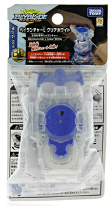 Takara Tomy Beyblade Burst B-99 Left Spin Bey Launcher Clear White