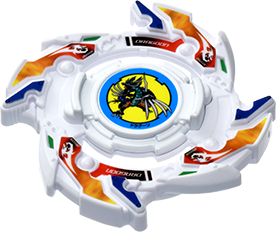 Beyblade online burst dragoon