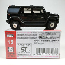 Load image into Gallery viewer, Takara Tomy TOMICA 1/67 #15 HUMMER H2 Diecast Car (Black) (Japan Import)
