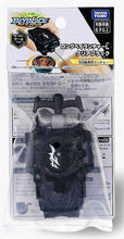 Load image into Gallery viewer, Takara Tomy Beyblade Burst GT B-141 Left Spin Long Bey Launcher Clear Black
