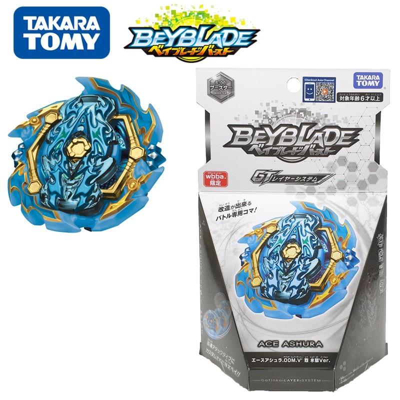 Takara Tomy Japan Beyblade Burst WBBA Limited Booster B-00