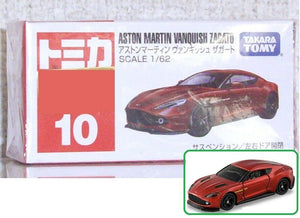 1/62 Tomica #10 ASTON MARTIN VANQUISH ZAGATO DieCast Car (Japan Import)