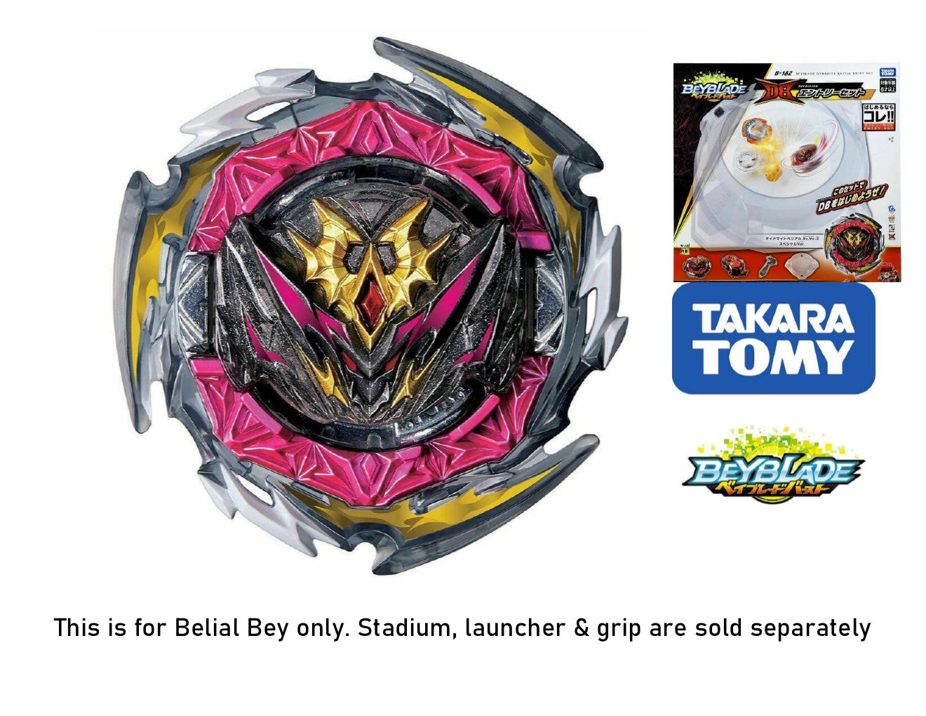 Takara Tomy Beyblade Burst DB Dynamite Battle All-In-One Stadium Set B-190