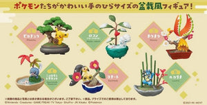 Re-Ment Pokemon Bonsai Collection Pikachu Action Figure #1 (Japan Import)