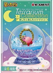 Re-Ment Kirby A New Wind For Tomorrow Terrarium Figure #1 Depart with Harukaze