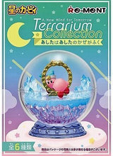 Load image into Gallery viewer, Re-Ment Kirby A New Wind For Tomorrow Terrarium Figure #6 Now to the Next Star
