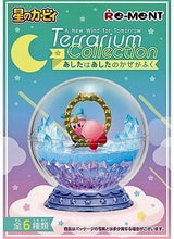 Load image into Gallery viewer, Re-Ment Kirby A New Wind For Tomorrow Terrarium Figure #4 Gigaton Punch with a Fist
