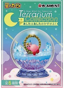 Re-Ment Kirby A New Wind For Tomorrow Terrarium Figure #4 Gigaton Punch with a Fist