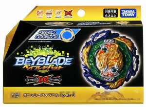 Takara Tomy Beyblade Burst B-180 Dynamite Belial Nexus Venture-2 and B-185 Vanish Fafnir Tapered Kick-3