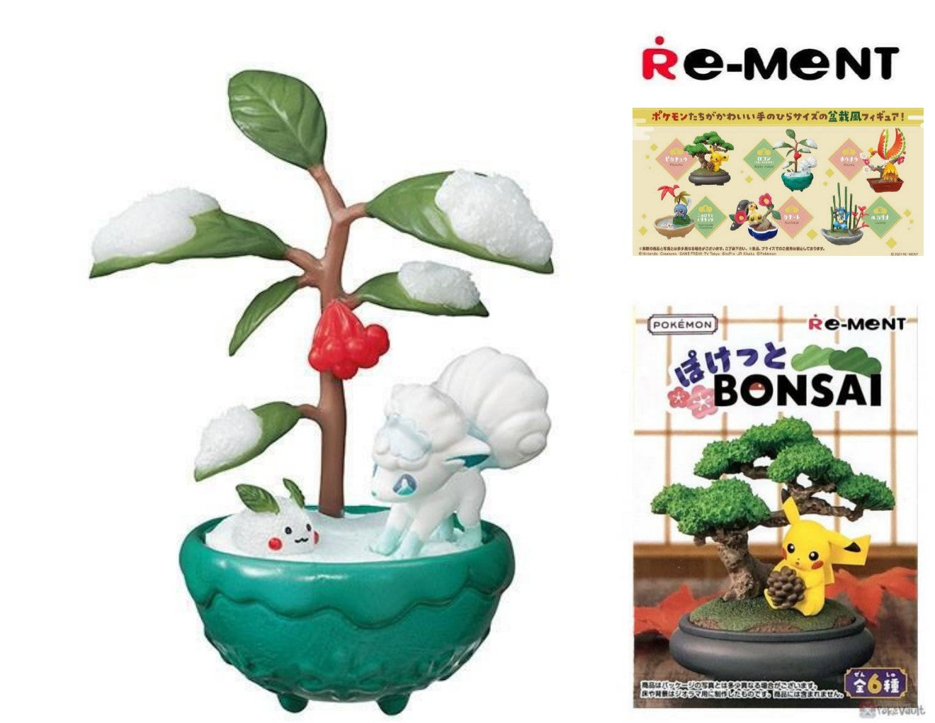Re-Ment Pokemon Bonsai Collection Vulpix (Alola Form) Action