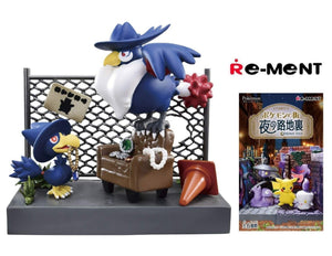Re-Ment Pokemon Town Collection Miniature Toy Figure Murkrow & Honchkrow #4