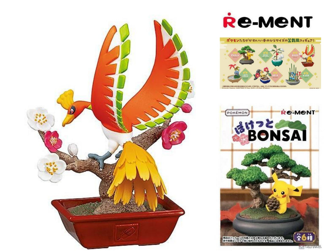 Re-Ment Pokemon Bonsai Collection Ho-Oh Action Figure #3 (Japan Import)