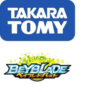 TAKARA TOMY Beyblade Burst WBBA Charge Driver GOLD TURBO Version (Japan)