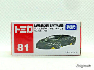 Takara Tomy Tomica 1:65 #81 Lamborghini Centenario Diecast Car (Japan Import)