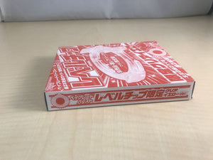 Takaratomy Beyblade Burst Level Chip Clear Gold Version Level Chip (Japan Version)