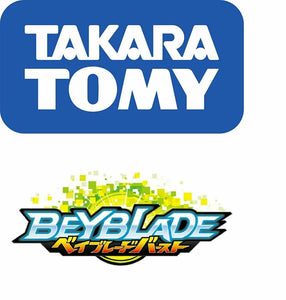 Takara Tomy Japan Beyblade Burst DB B-186 06 Variant Spriggan Convert High Hold' 1S