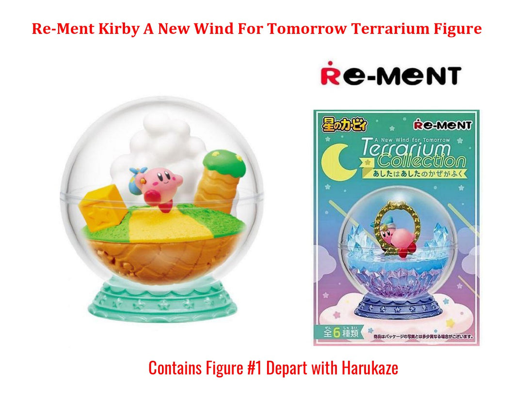 Re-Ment Kirby A New Wind For Tomorrow Terrarium Figure #1 Depart with Harukaze