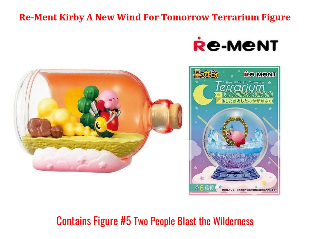 Re-Ment Kirby A New Wind For Tomorrow Terrarium Figure #5 Two People Blast the Wilderness