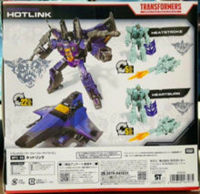 Load image into Gallery viewer, Transformers War for Cybertron Trilogy WFC-06 Hotlink Action Figure

