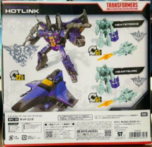 Transformers War for Cybertron Trilogy WFC-06 Hotlink Action Figure