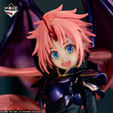 Load image into Gallery viewer, Bandai That Time I Got Reincarnated as a Slime Milim Ichibankuji Prize B Action Figure

