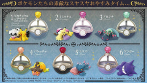 Re-Ment Pokemon Miniature Dreaming Case 4 Lovely Midnight Hours Gengar #6 Figure