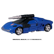 Load image into Gallery viewer, Takara Tomy Transformers War For Cybertron WFC-17 Deep Cover
