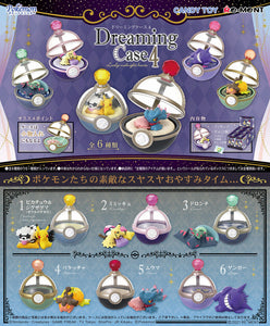 Re-ment Pokemon Miniature Dreaming Case 4 Lovely Midnight Hours #1 Pikachu & Zigzagoon Figure