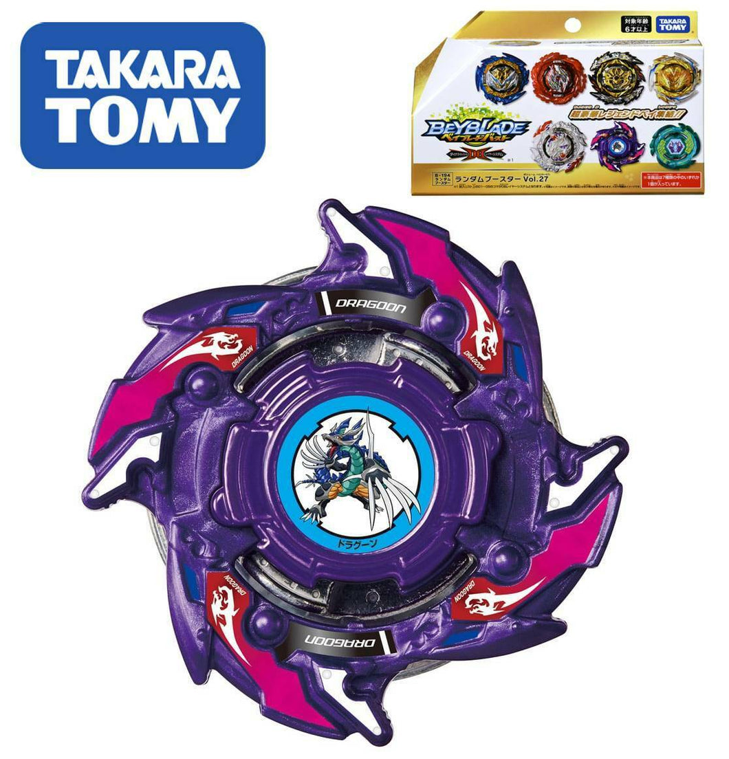 Takara Tomy Beyblade Burst DB B-194 07 Dragoon V2 Tapered Zone'(w/ S & L Gears)